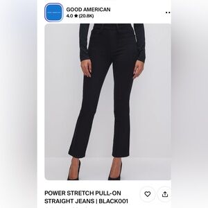 Good American power stretch pull on jeans